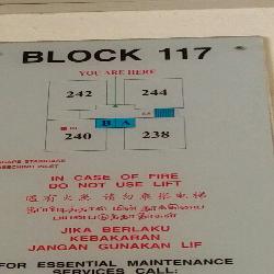 Blk 117 Bukit Batok West Avenue 6 (Bukit Batok), HDB 5 Rooms #56694462